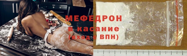 COCAINE Богданович